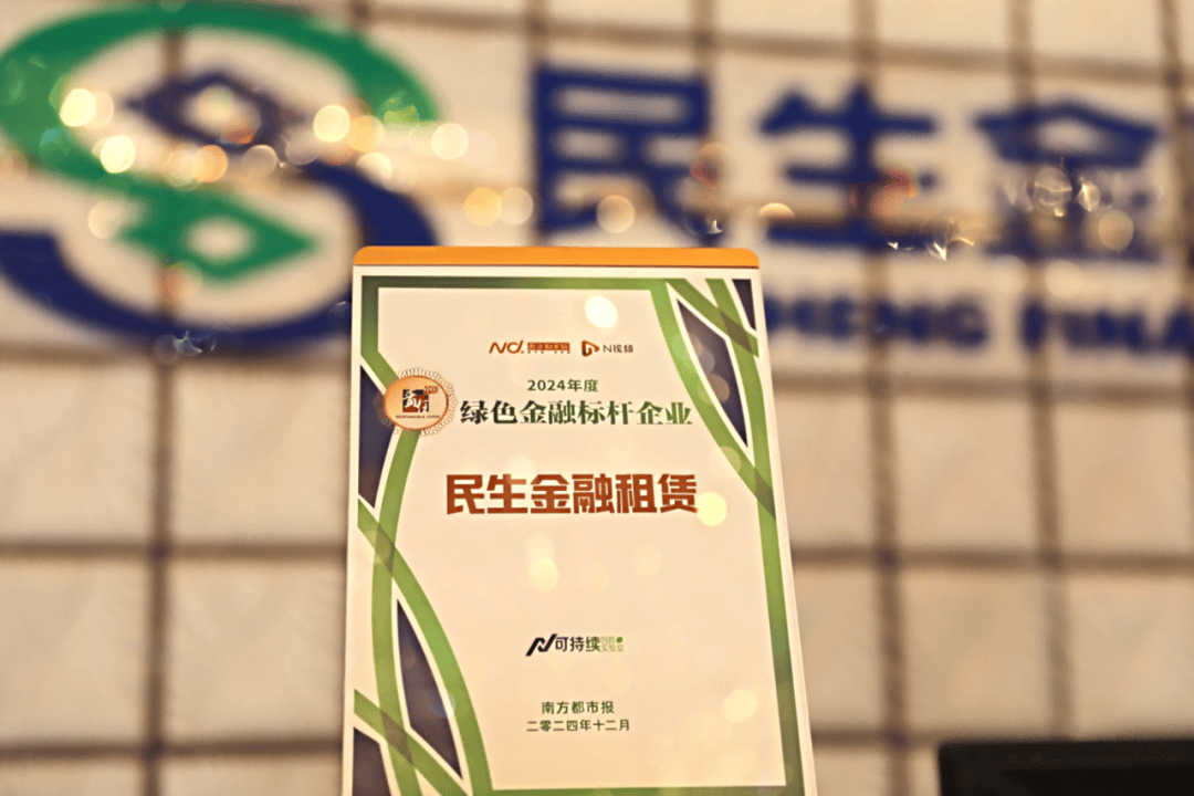 民生财富汇正规吗(民生财富汇客服电话)