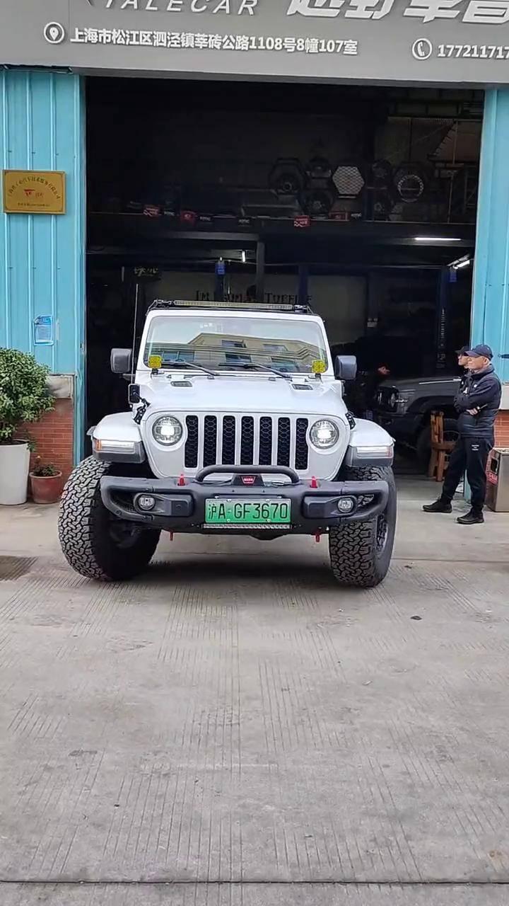 牧马人jeep 白色牧马人混动版,越改越好看了