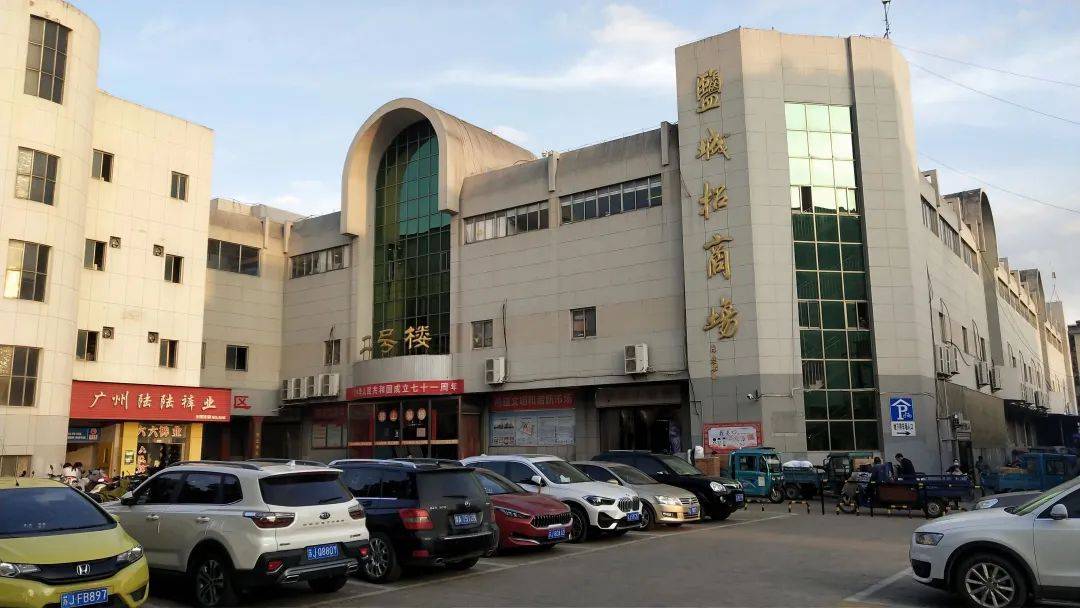 日用百货批发新趋势：市场洞察与机遇发现