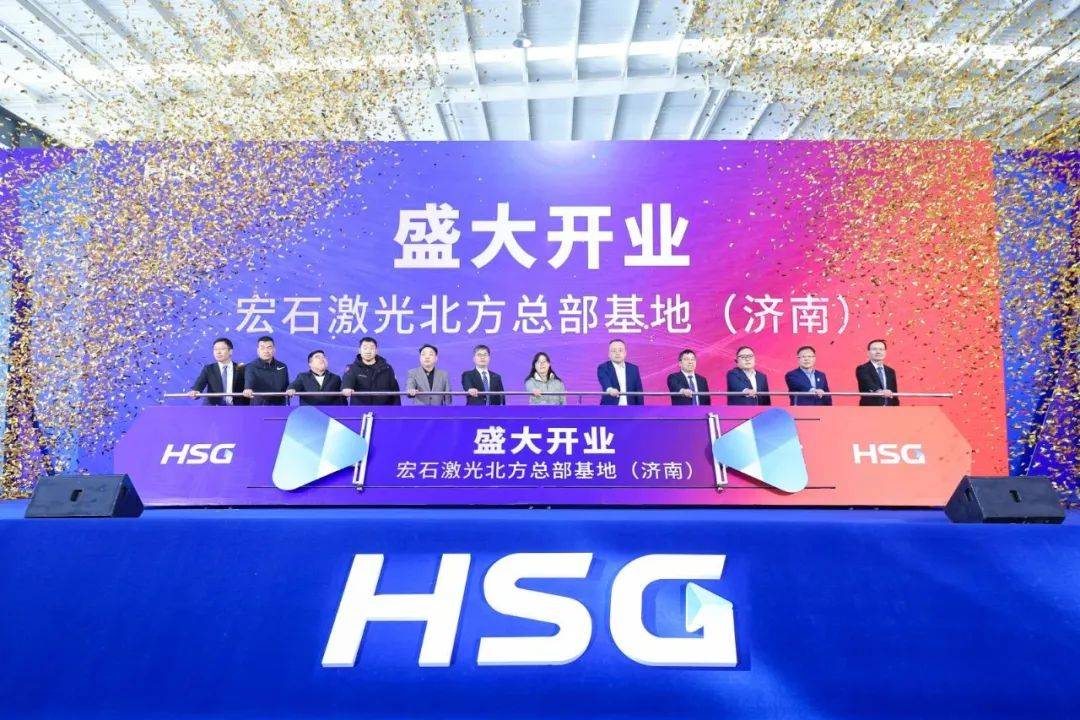 新增：3个半导体项目新进展！