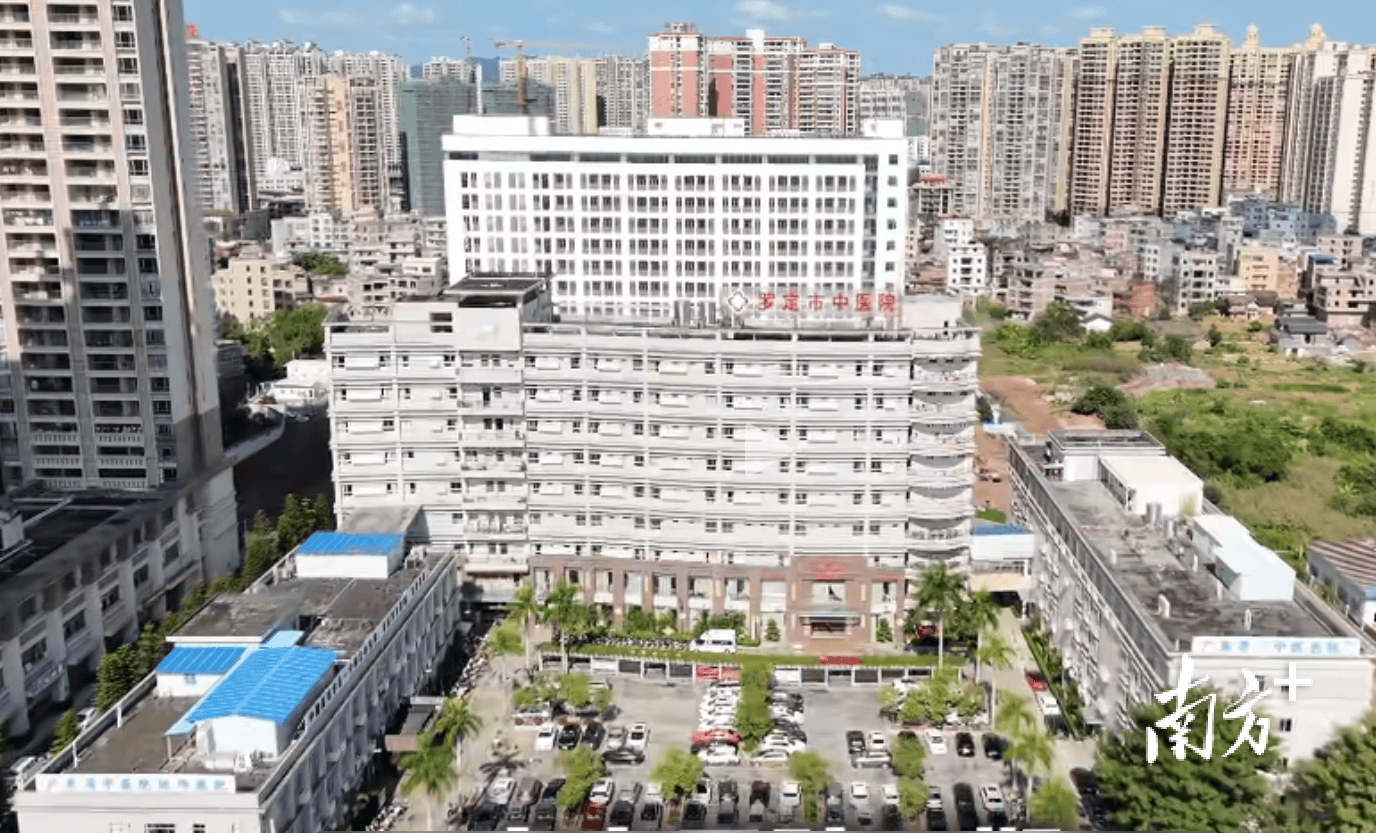 目前,罗定全市建有中医院1家,这是云浮地区唯一一家县级三甲中医院