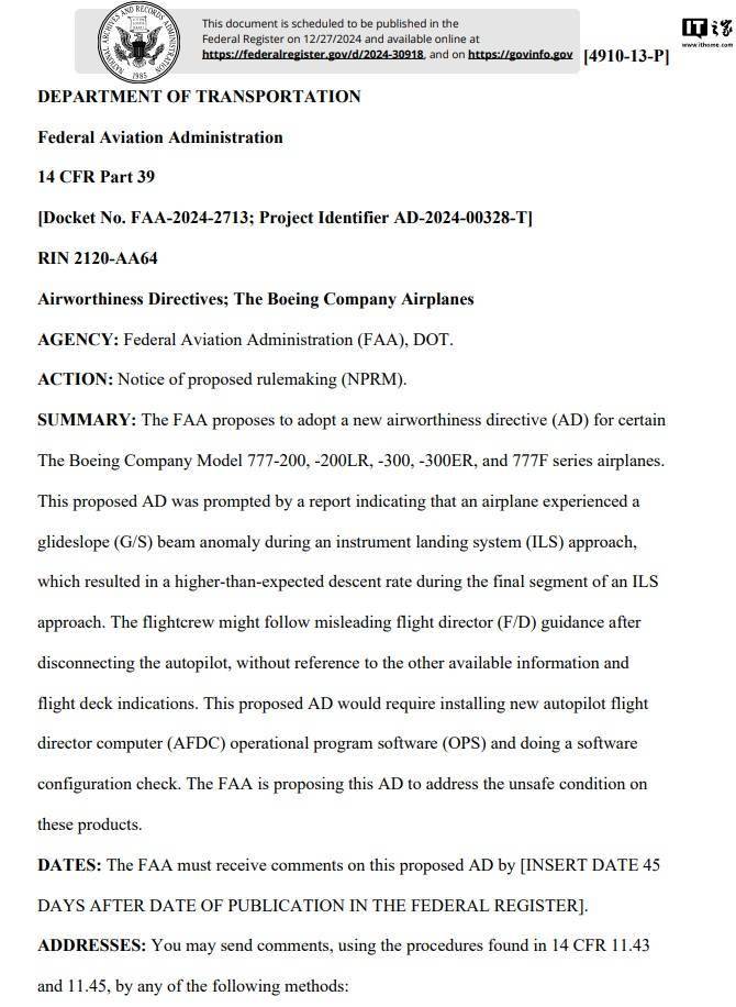 美国联邦航空管理局对部分波音777飞机发布适航指令