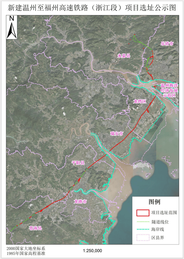 乐清高铁规划图图片