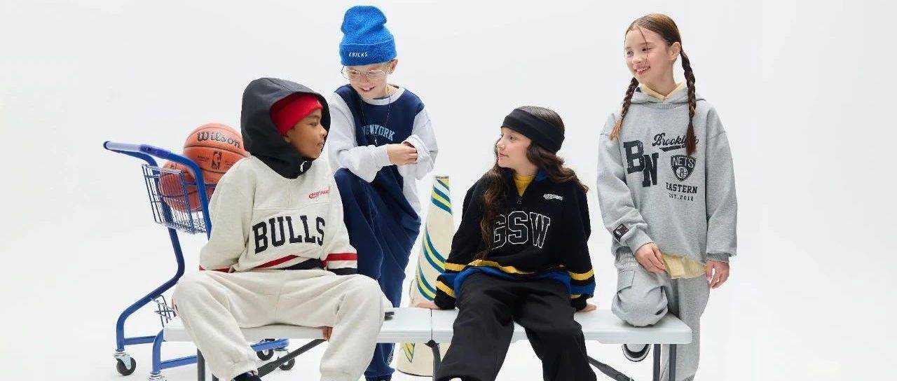 “篮”不住的潮流，nba kids运动风格重塑潮流_品牌_篮球_童装
