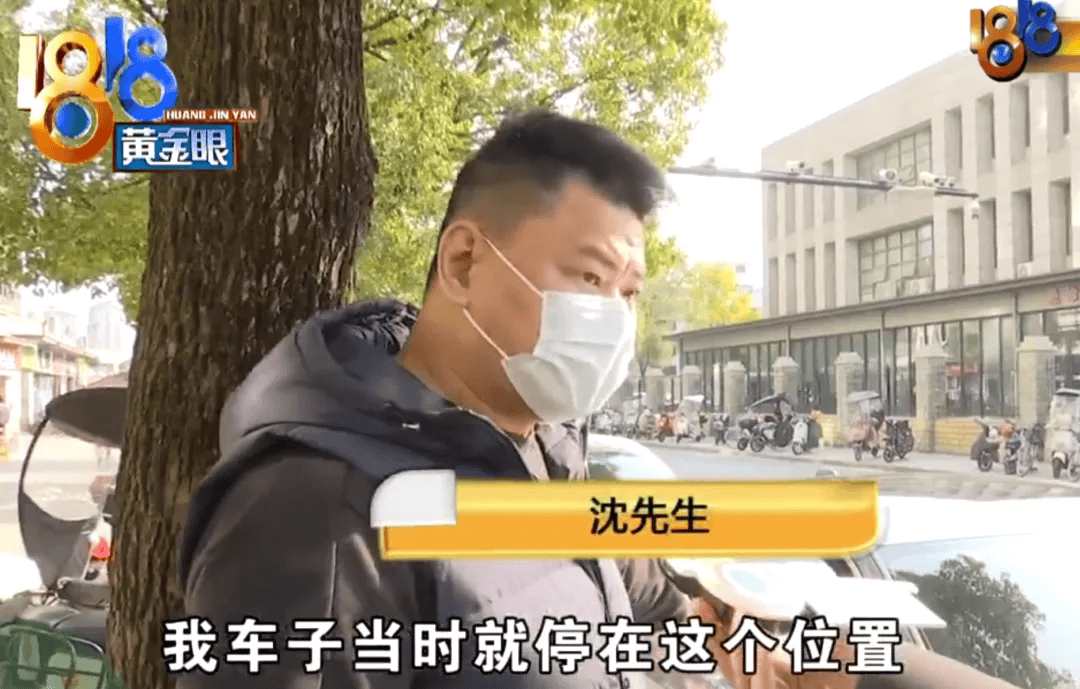 新车被无人快递车撞了个大坑，到底是谁的责任？网友吵翻了……