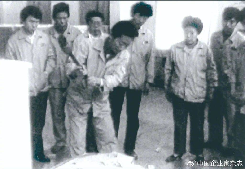 创业40年,海尔如何成为“海尔” 创业40年,海尔如何成为“海尔”