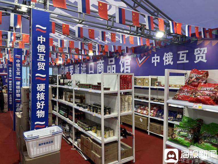 全国各地频现俄罗斯商超店，里面的商品真的姓“俄”吗？