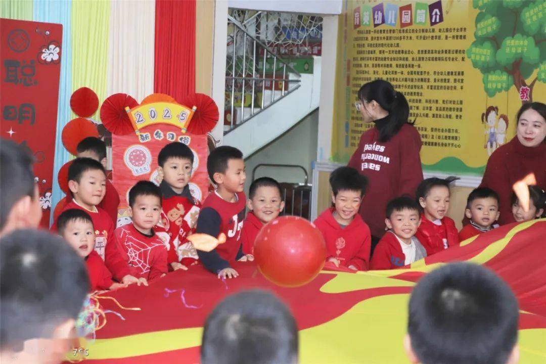 重庆育英幼儿园图片