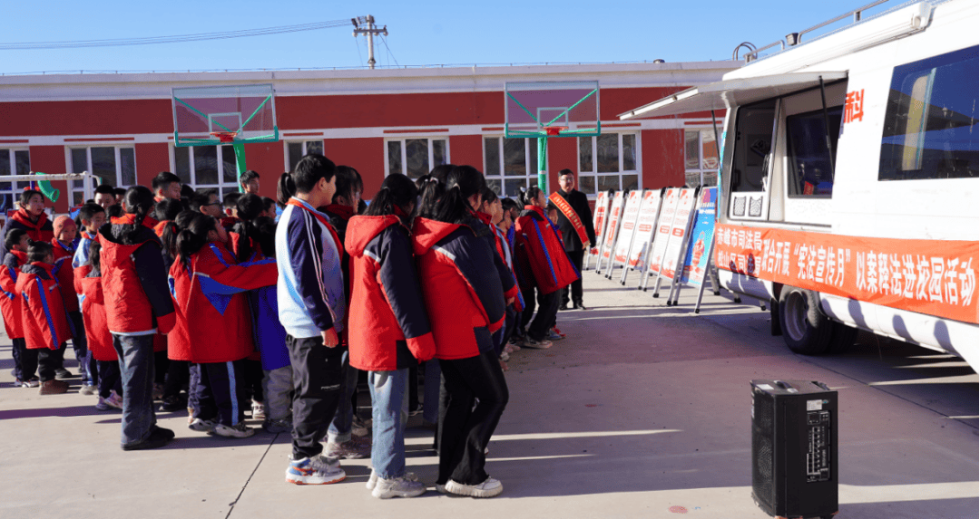 赤峰市开展"法治大篷车·以案释法进校园"活动_案例_松山区_展板