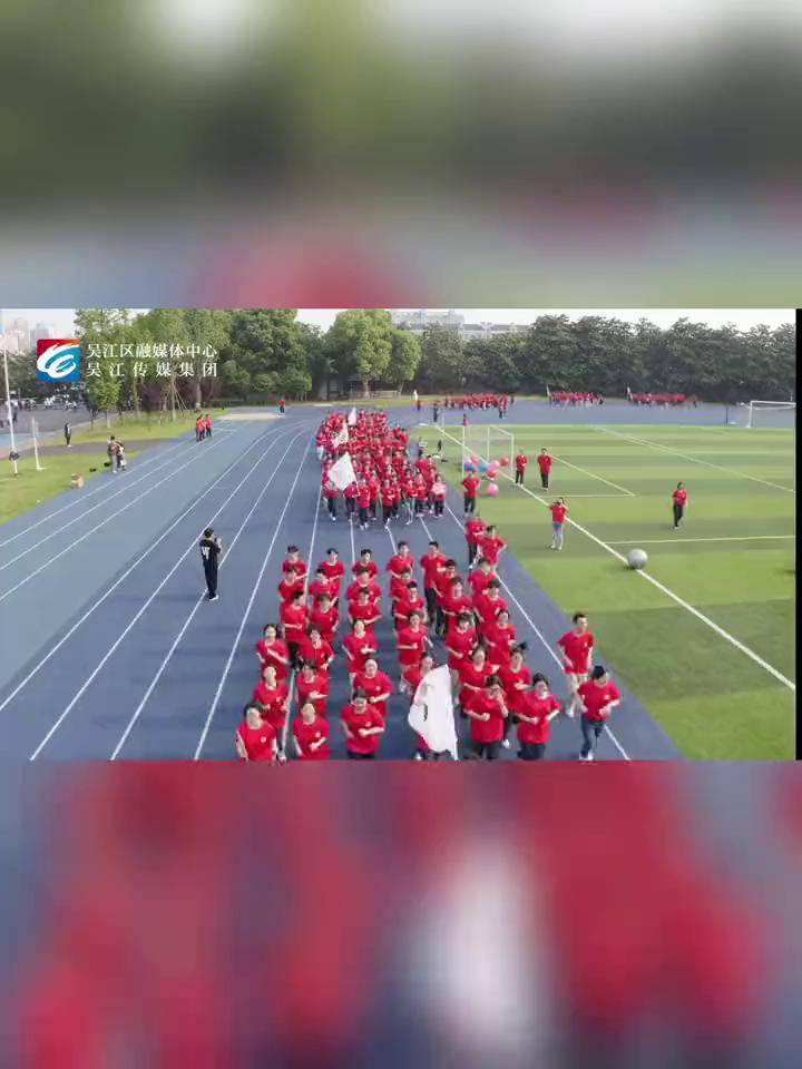 加油!为高考蓄力高考加油 祝高考学子金榜题名吴江高级中学