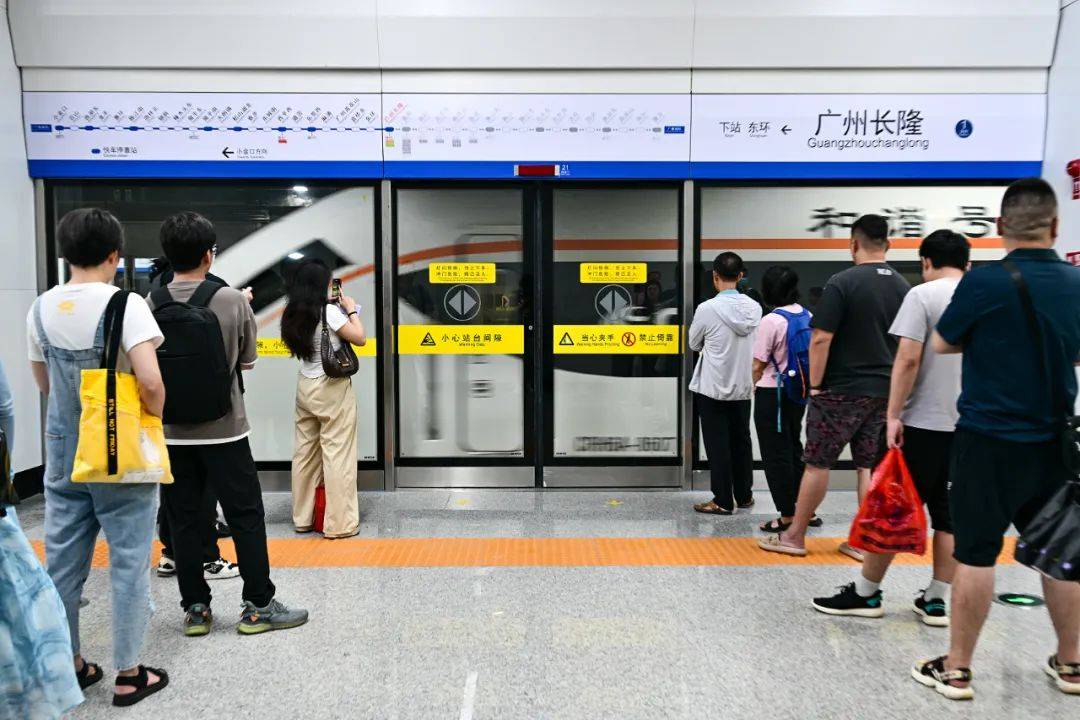 图片[9]-这座地铁领先的大城市，这次换了个打法-华闻时空