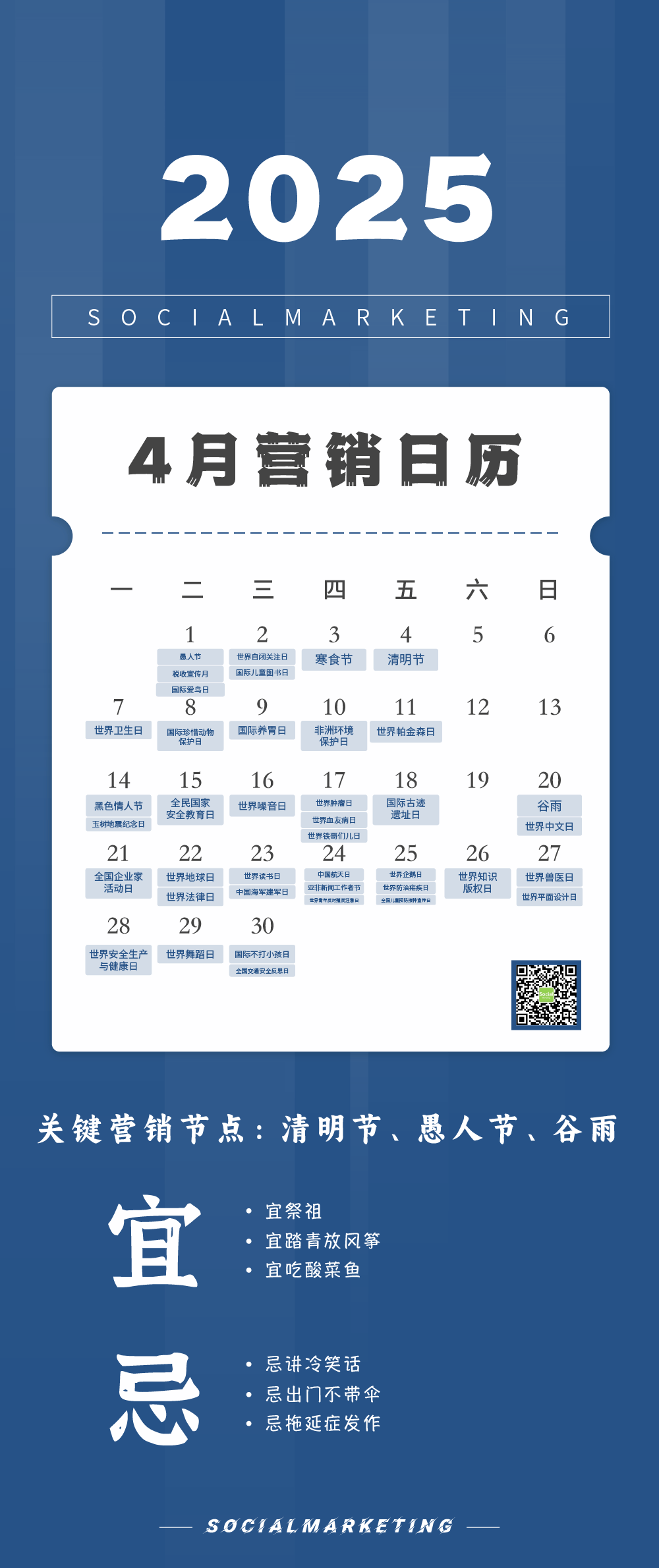 2025最新免费资料2025...(2025最新免费资料2025年天天开)