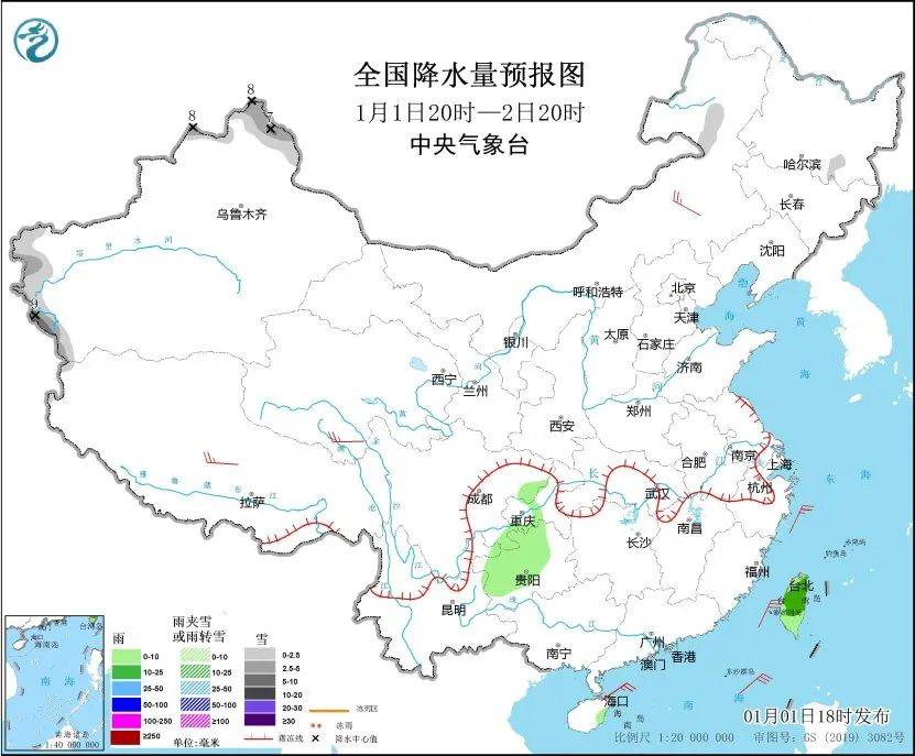 日首相涉華表態(tài)：這是極為重要的事【看世界·新聞早知道】