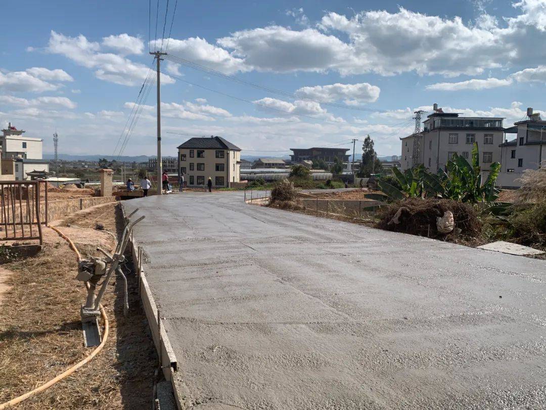 道路硬化