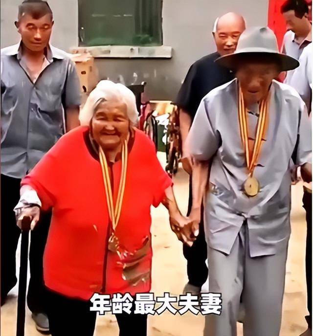 河南119岁老人六代同堂图片