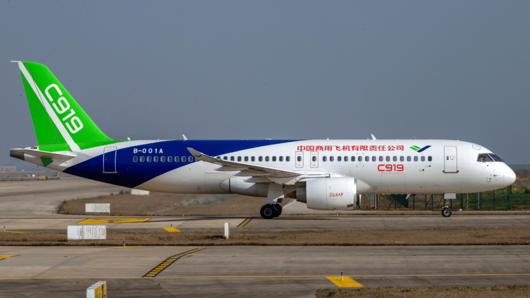 中国_航线_客机