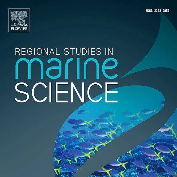 喜报！上海海洋大学王有基教授受邀担任国际期刊《Regional Studies in Marine Science》主编！_发展_区域_科学