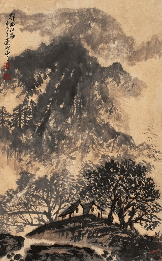 秦岭云:画山水要有法有趣,趣见法外