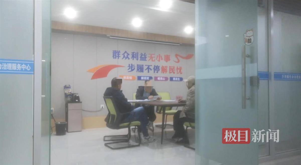 连云港八里场村党支部书记辞职,此前4次被处分后仍在职 连云港八里场村党支部书记辞职,此前4次被处分后仍在职