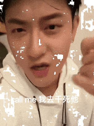 火得快塌得快,网红命犯2024