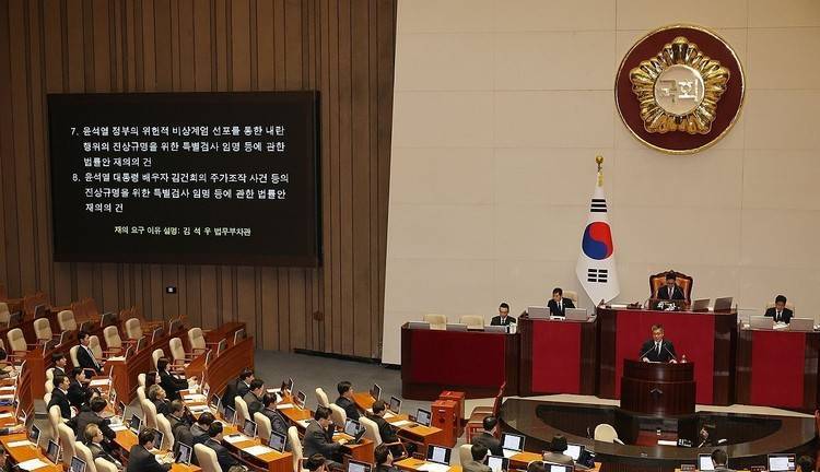 韩国国会投票 涉尹锡悦夫妇“双特检法”未获通过