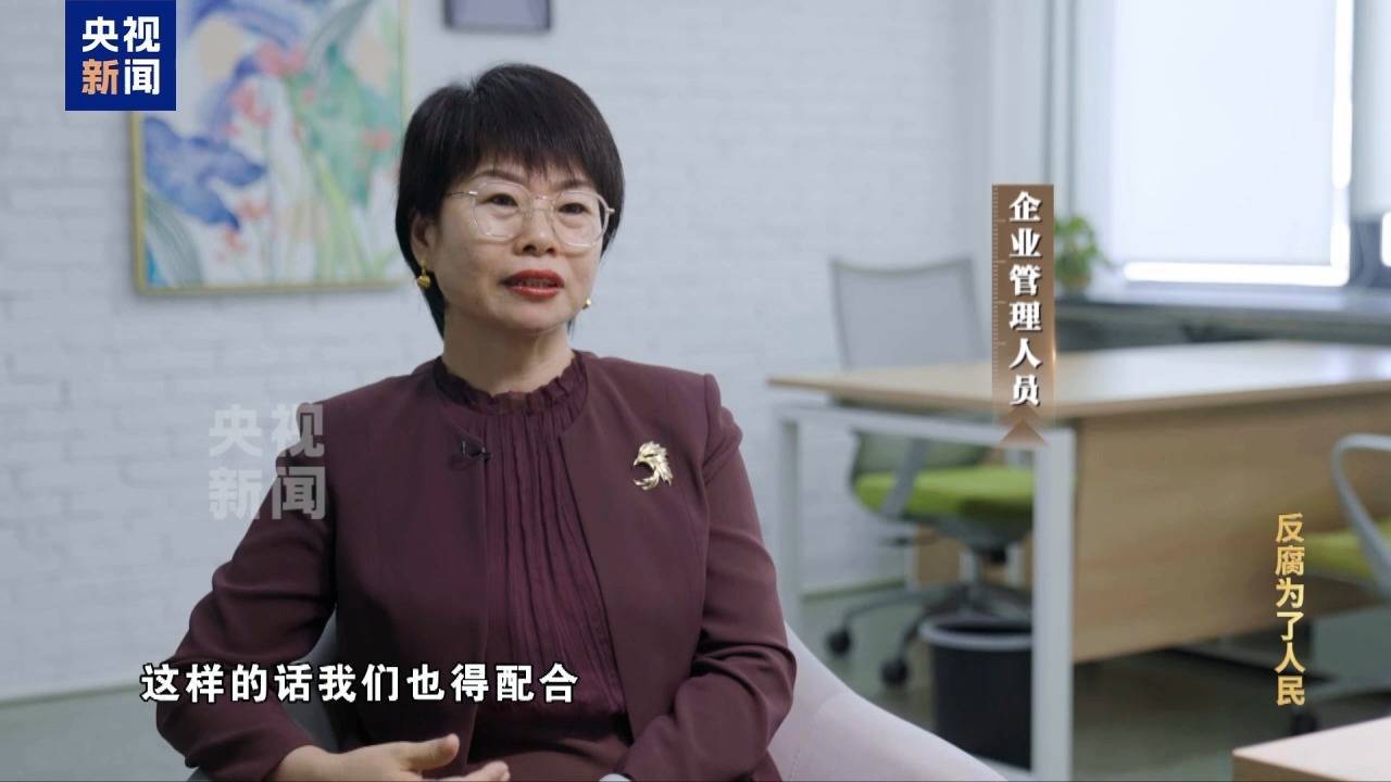 孙述涛一当上市委书记,就搞出诡异曲线 孙述涛一当上市委书记,就搞出诡异曲线
