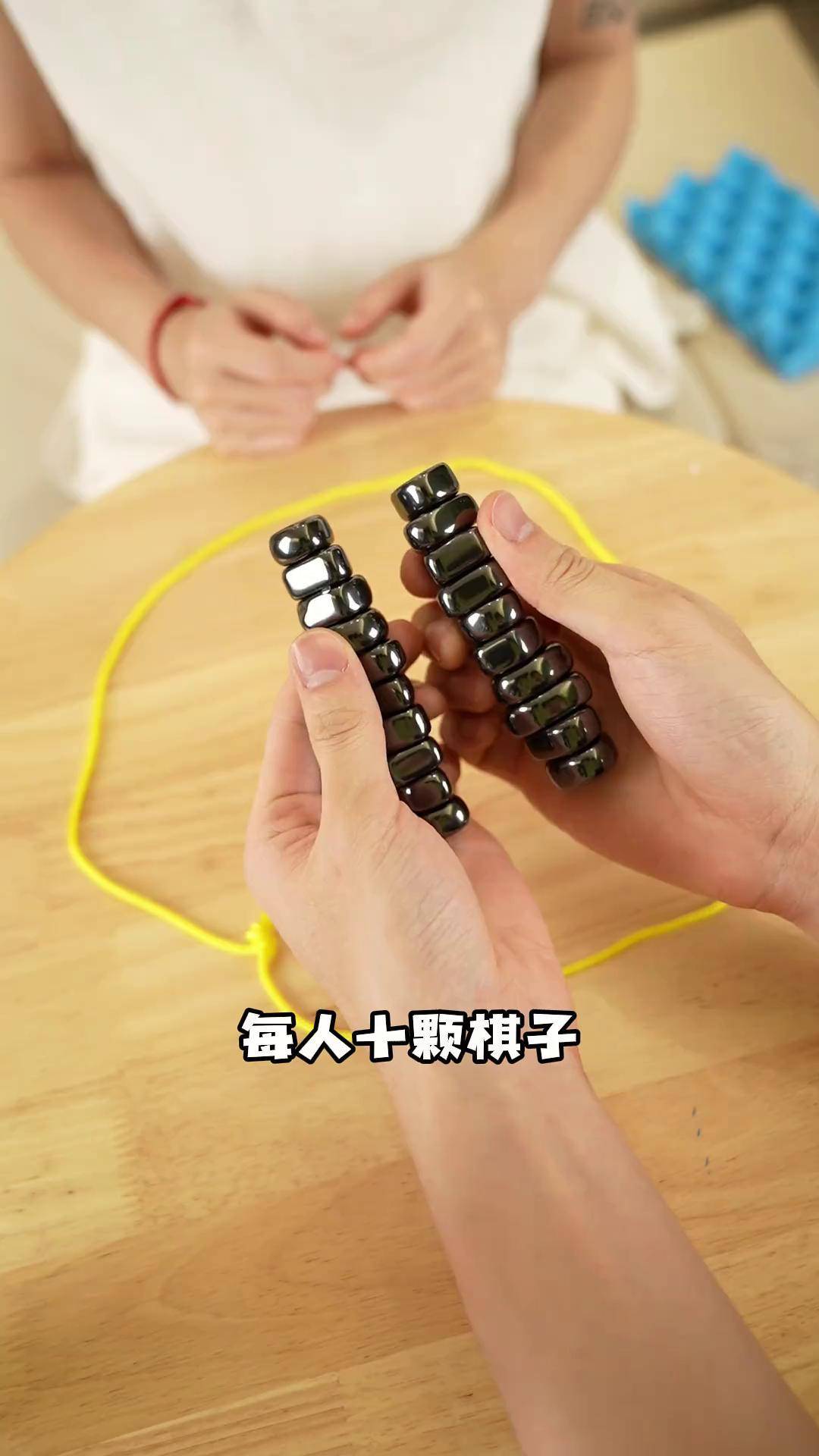 磁力珠棋怎么玩=磁力珠的玩法500株字以内