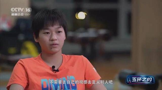 全红婵长个儿了？会不会影响成绩？全网都在操心的事儿有答案了