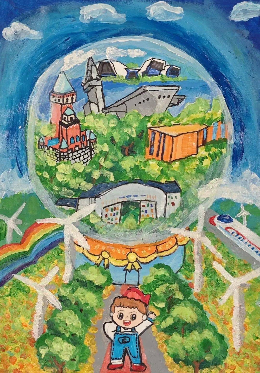 40余幅书画获奖!一起看看孩子们笔下的生态城