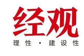 奇瑞蔚来联手打造换电新车，2025年Q3上市，换电联盟阵容再扩容！