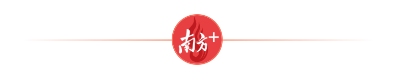 南方深读|从咖味到咖位,中山何以成隐秘的咖啡之城 南方深读|从咖味到咖位,中山何以成隐秘的咖啡之城