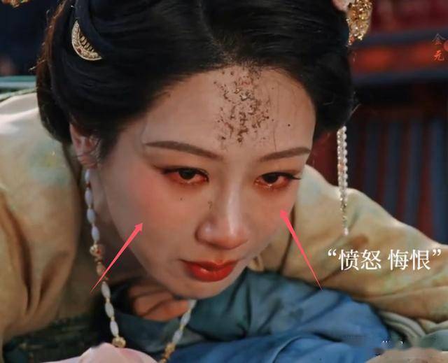 看了《国色芳华》杨紫的哭戏,才知啥叫老天赏饭吃
