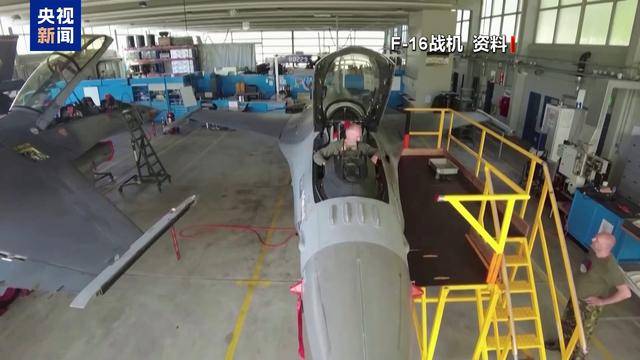 乌承认F-16不敌俄军战机 盼F-35救场却遭美方质疑
