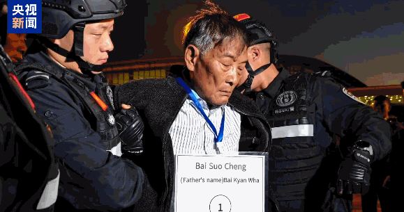 “园区里都是铁栏杆，到处都喷溅血迹” 缅北电诈更多犯罪细节曝光