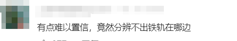 2名中国女游客在日本身亡，细节披露