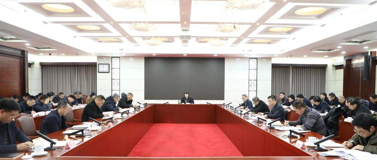 市纪委常委会传达学习贯彻中央纪委、省纪委全会精神_斗争_工作_政治
