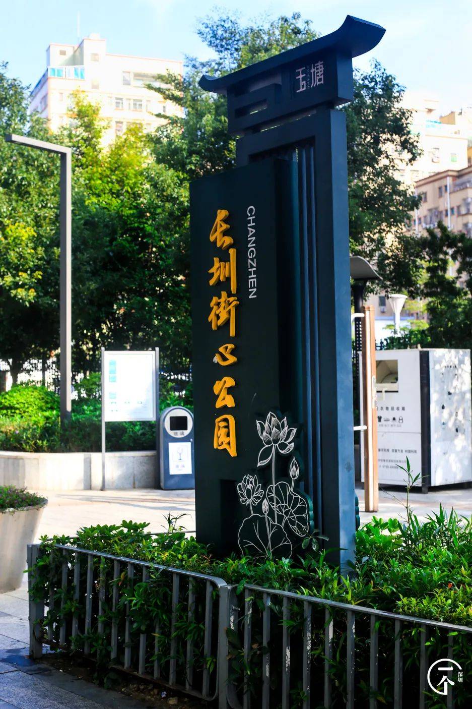 如何在深圳找到月租300的房子?