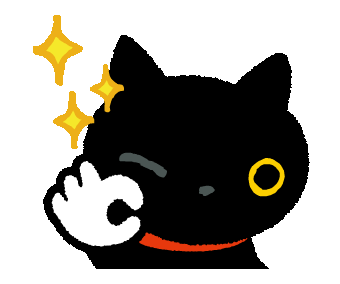 小表情 | 小黑猫煤球表情包