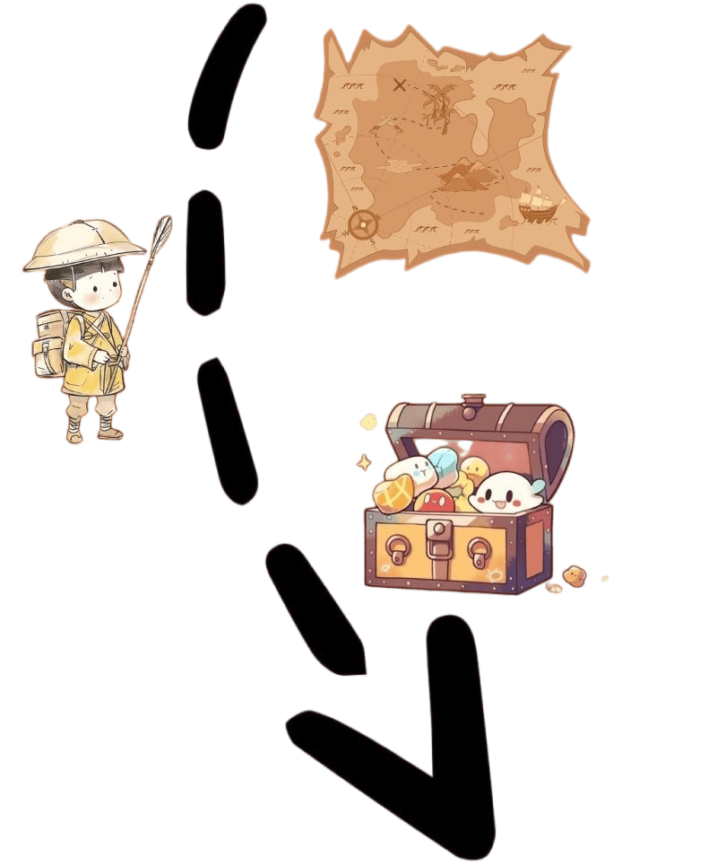 合大寻宝小分队出发!校园宝藏等你来寻!