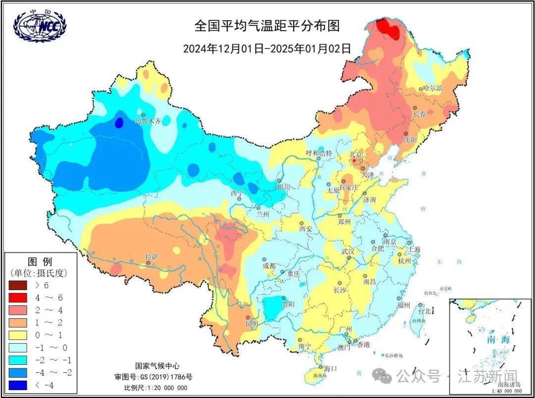 预警！预警！江苏今天中午开始！