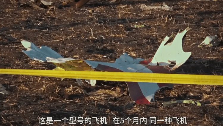 空难频发，留给波音的时间不多了