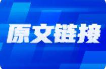 消费电子行业步入新正周期，AI终端渗透率有望大幅提升