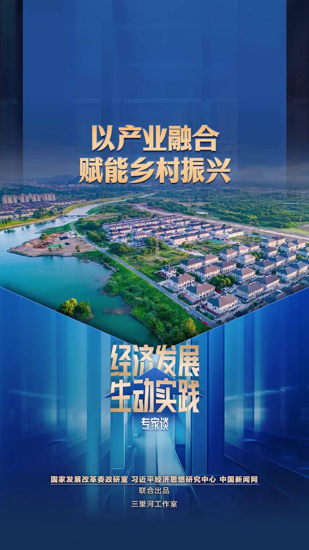 农村可发展的创业项目(农村创业的好项目创业项目)