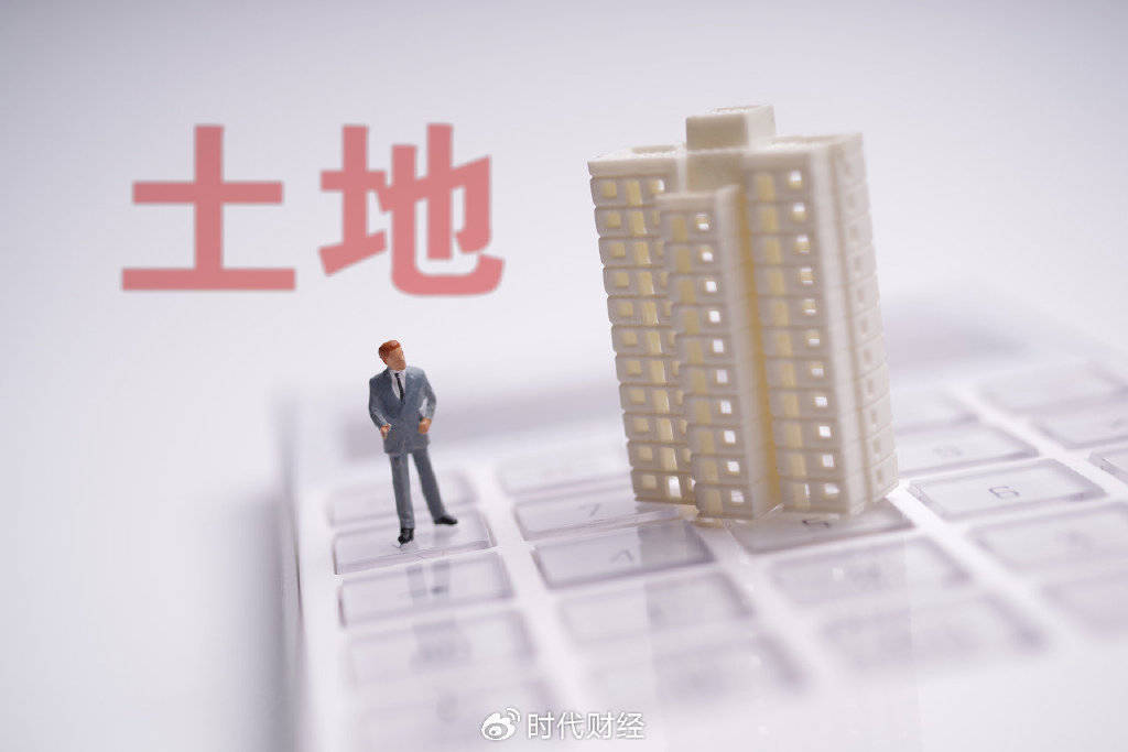 开年又有房企退地了，中国金茂浙江4幅宅地被收储，拿地三年未开发_地块_土地_政府