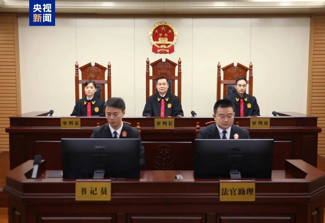 29亿余元!王一新案一审开庭