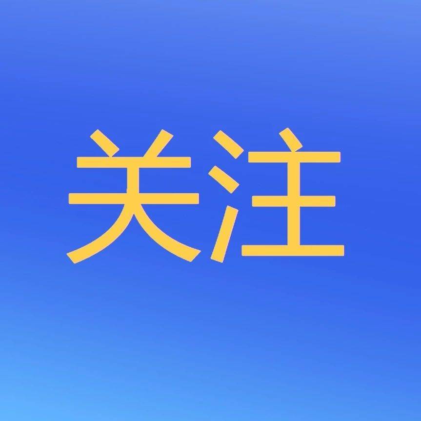把握好关键的具体——始终干在点上③_工作_重点_问题