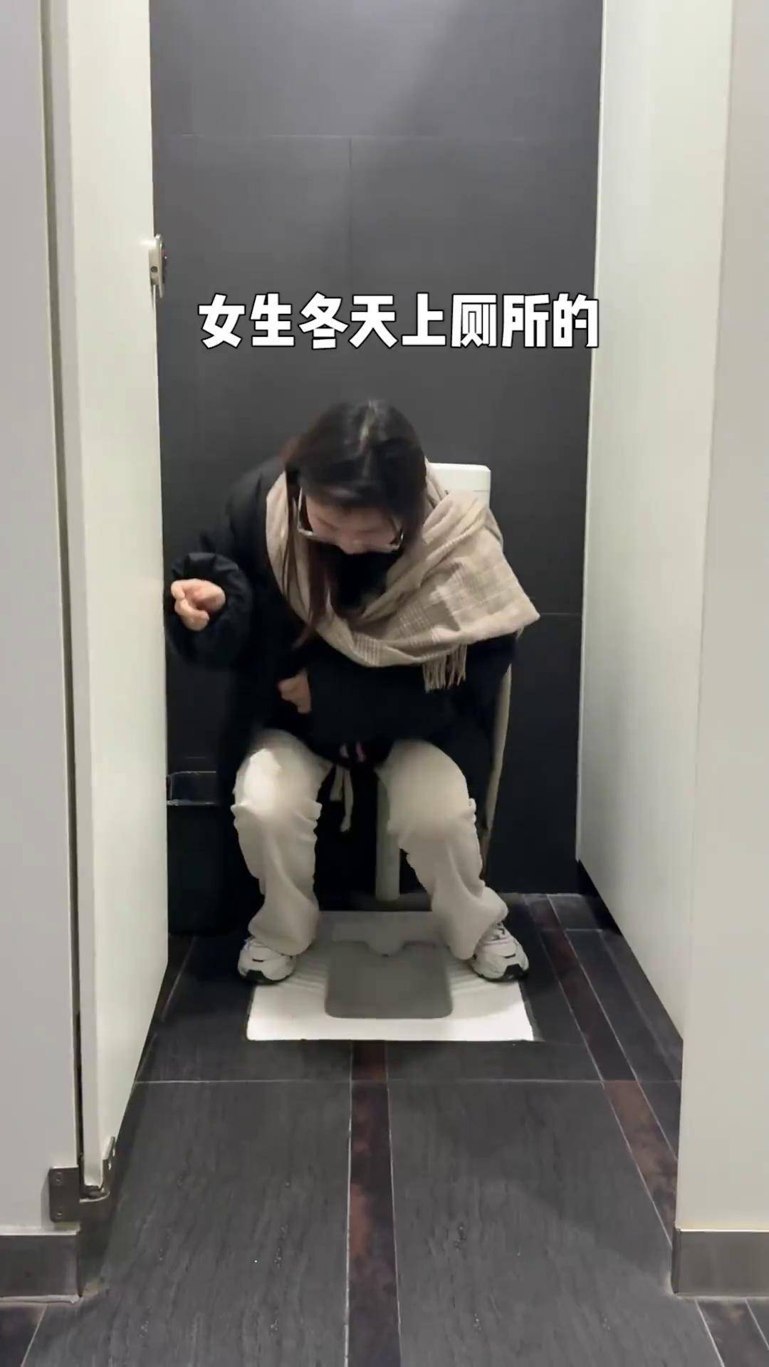 女生在外面上一次厕所有多艰难