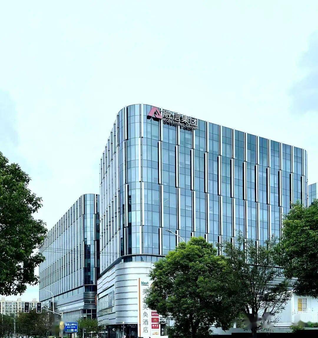 融信集团实控人欧宗洪被实名举报:被疑逃废债、财富转移(图3)