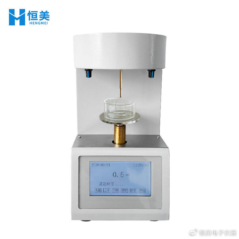 全自动表界面张力分析仪产品介绍_测量_恒美_科研
