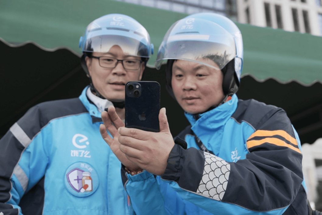 饿了么骑手电话是虚拟的吗